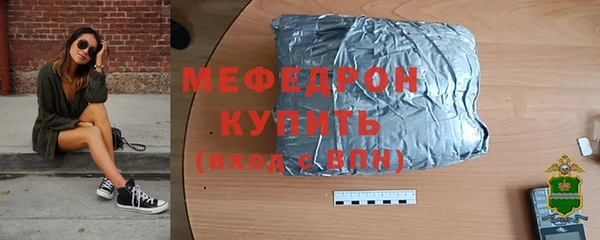 jwh Киренск