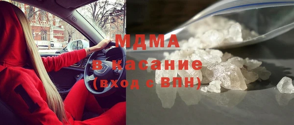 jwh Киренск