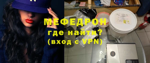 jwh Киренск