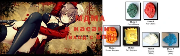 jwh Киренск