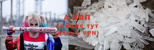 mdma Киреевск