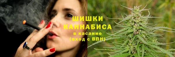 mdma Киреевск