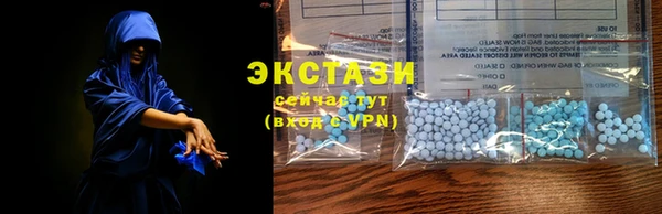марихуана Кинешма