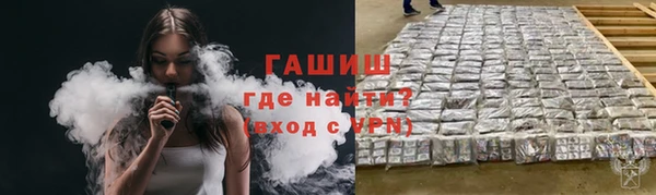 jwh Киренск