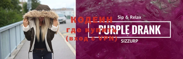 mdma Киреевск
