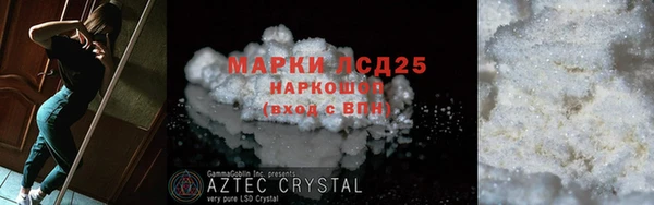 mdma Киреевск