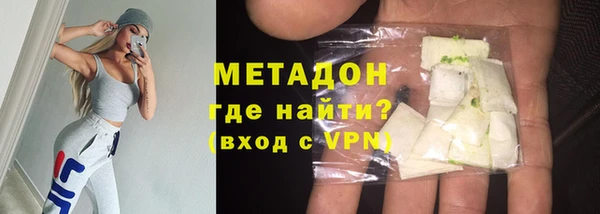 марихуана Кинешма