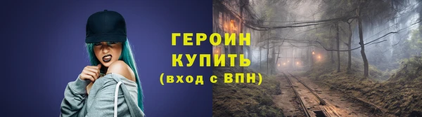 mdma Киреевск