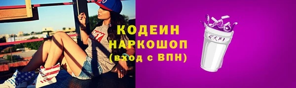 jwh Киренск