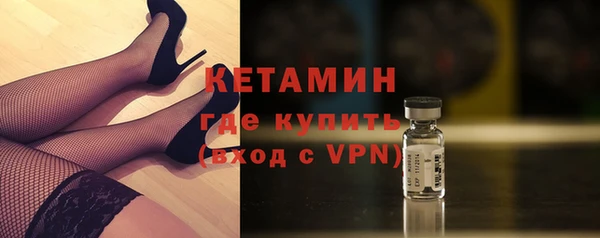 jwh Киренск
