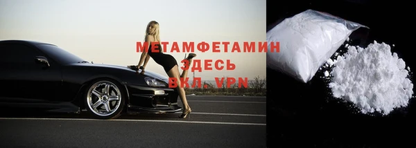 mdma Киреевск