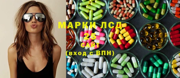 mdma Киреевск