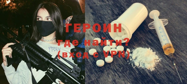 jwh Киренск