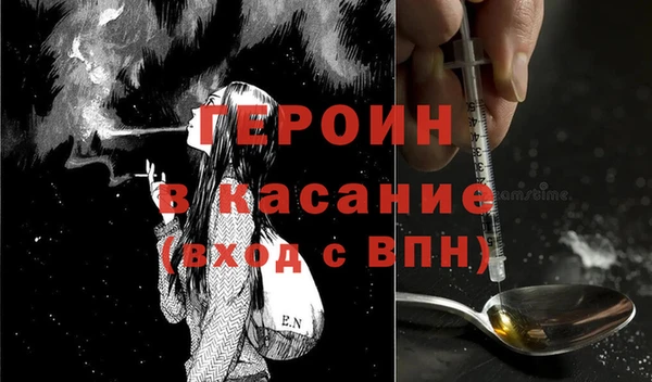 mdma Киреевск