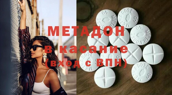 mdma Киреевск