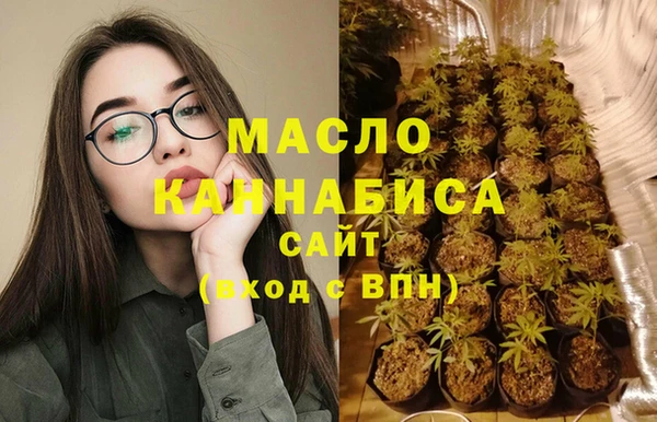 mdma Киреевск