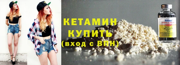 jwh Киренск