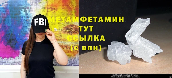 марихуана Кинешма