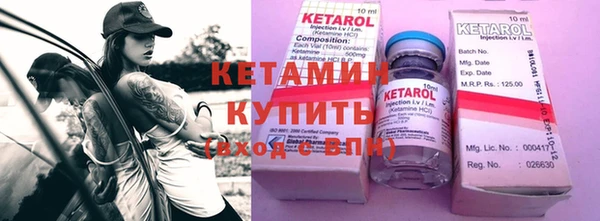 jwh Киренск