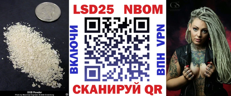 дарнет шоп  сайты даркнета формула  Лсд 25 экстази кислота  Ногинск 