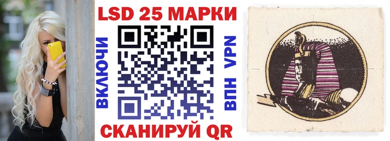Марки NBOMe 1,5мг  Ногинск 